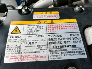 画像小 6枚目